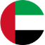 choose United Arab Emirates